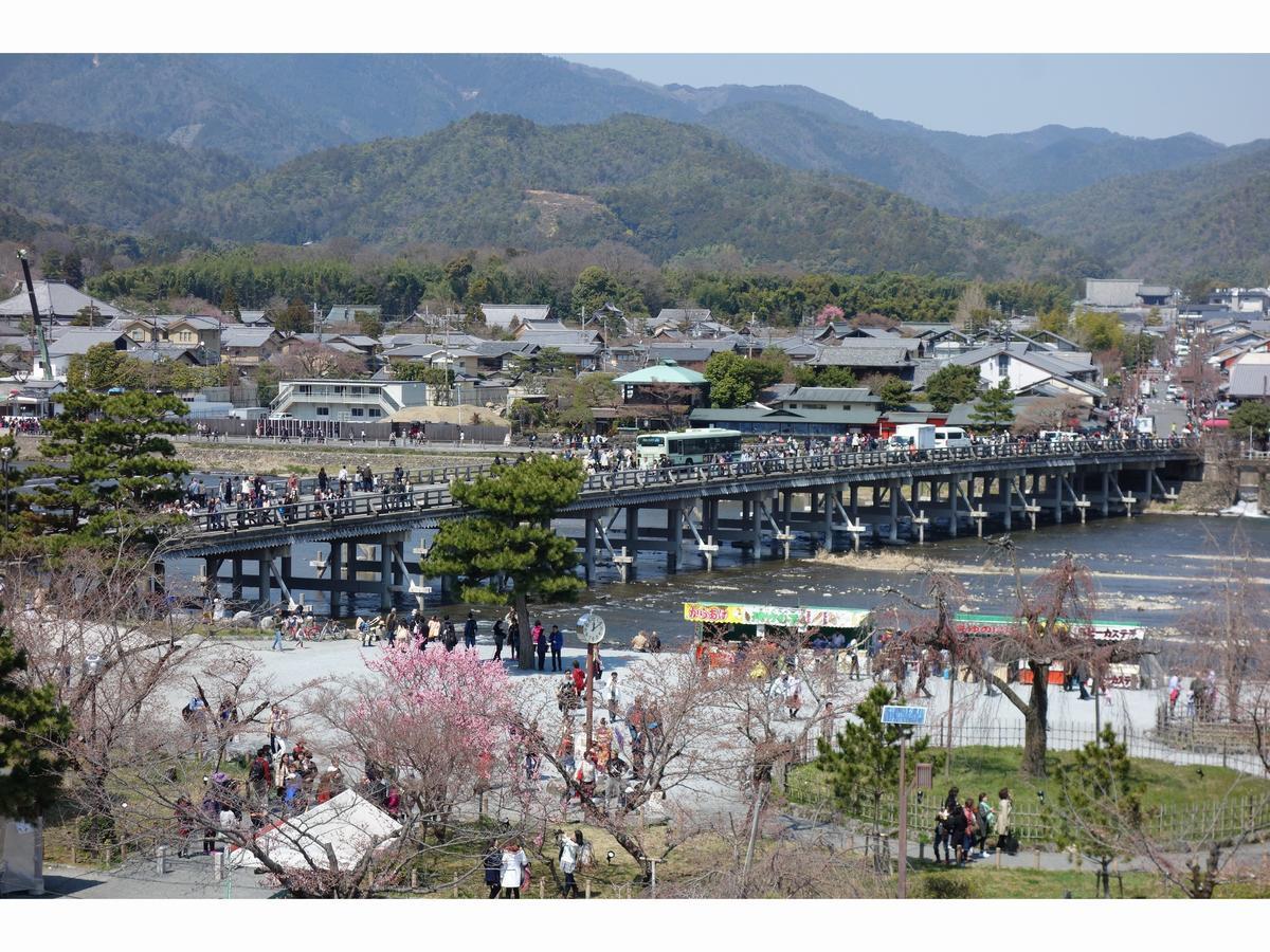 Arashiyama Hotel