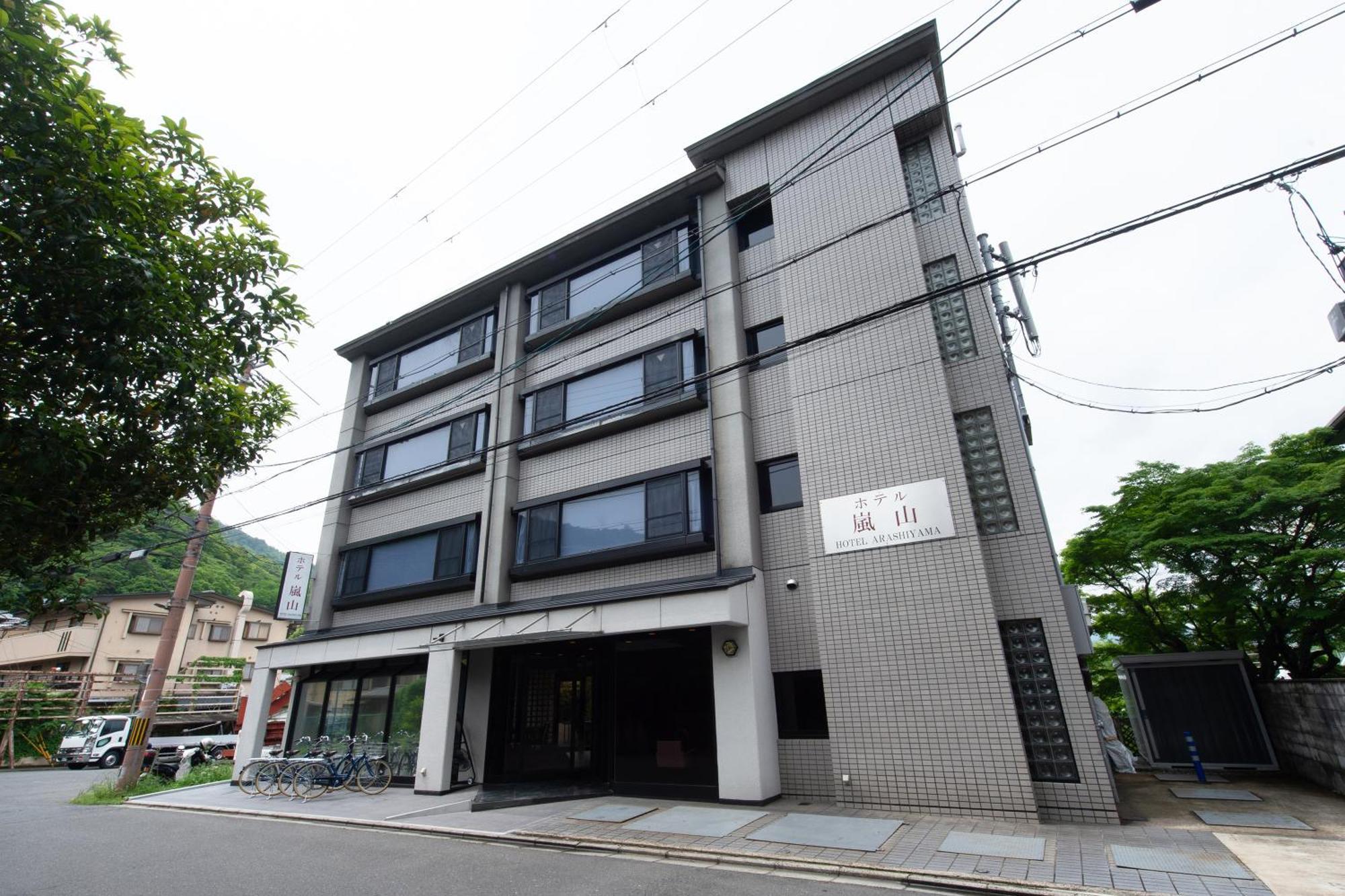 Arashiyama Hotel
